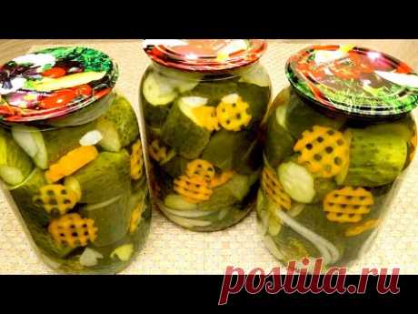 Огурчики по-еврейски. Тот самый рецепт | Hebrew pickles. The same recipe