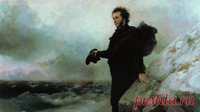 Александр Пушкин. «Повести покойного Ивана Петровича Белкина». Повесть «Станционный смотритель» для 7 класса