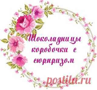 Альбомы, блокноты ручной работы. Скрапбукинг | VK