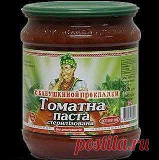 прикол
