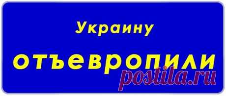 ПЕРЕМОГА !