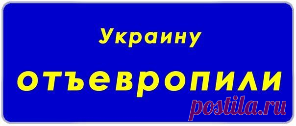 ПЕРЕМОГА !