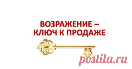 Бизнес тренер - Главная