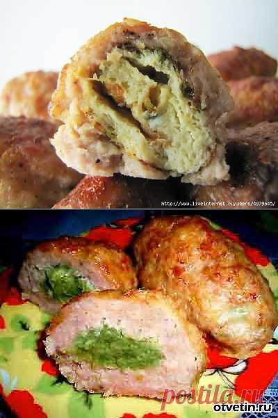 МЯСНЫЕ ЗРАЗЫ С РАЗНЫМИ НАЧИНКАМИ.
