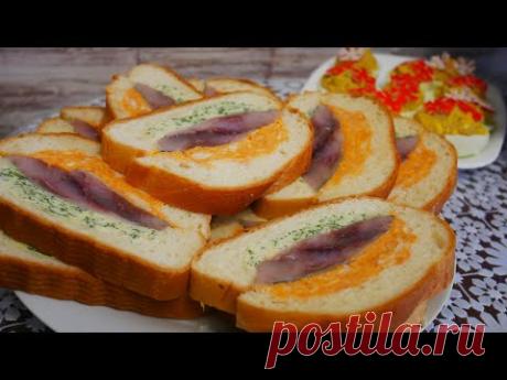 Новогодние рецепты. РЫБНЫЕ закуски на новогодний, праздничный стол, Новый год 2021, праздник - YouTube