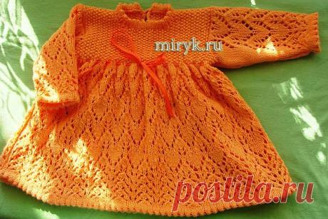 АПЕЛЬСИНОВОЕ ПЛАТЬЕ.
