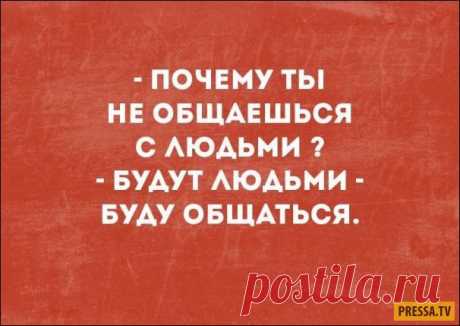 Прикольные “Аткрытки” (21 фото) | Чёрт побери