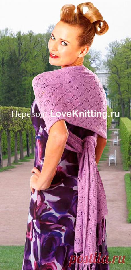 Сиреневая шаль