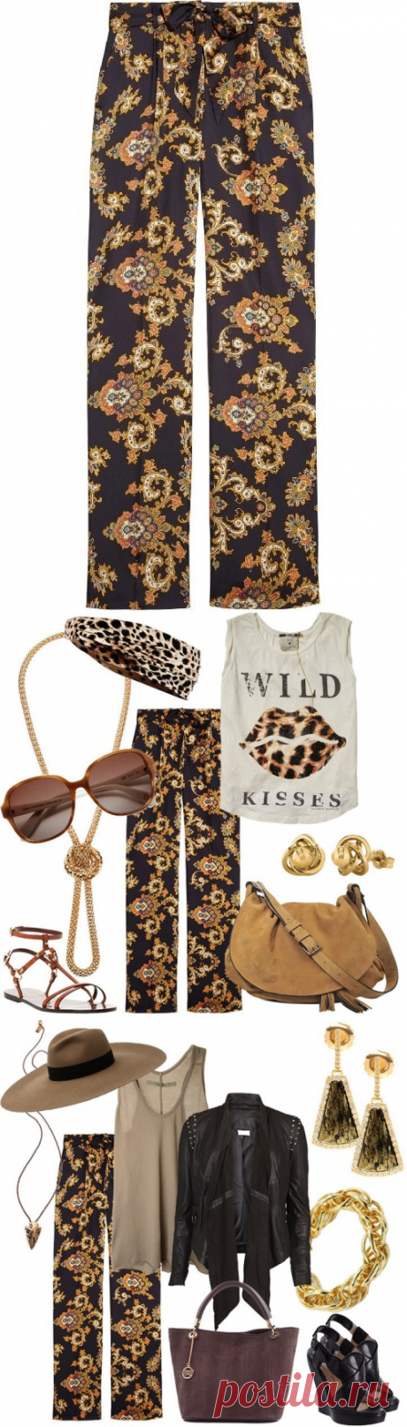 С чем носить брюки-клеш.