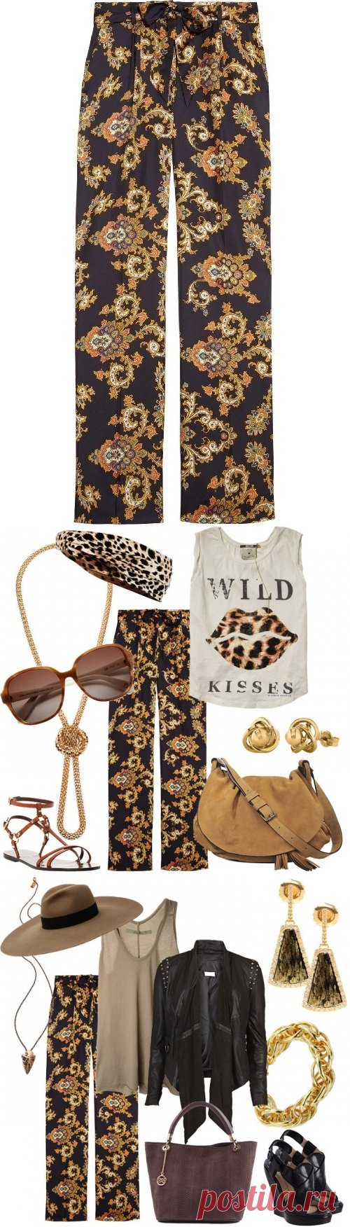 С чем носить брюки-клеш.