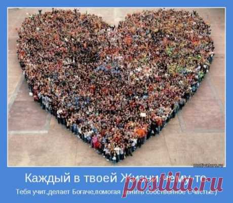 &quot;Молекула ДНК может исцелиться при помощи &quot;ЧУВСТВ&quot; человека&quot;.Грегг Брейден – ЭСПАВО (Международная Ассоциация Работников Света)