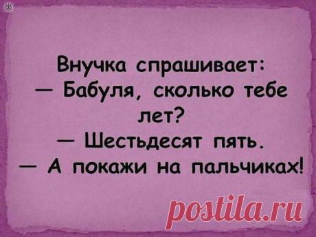 Детские умозаключения в картинках