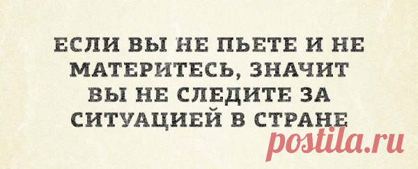 (6) Мой Мир@Mail.Ru