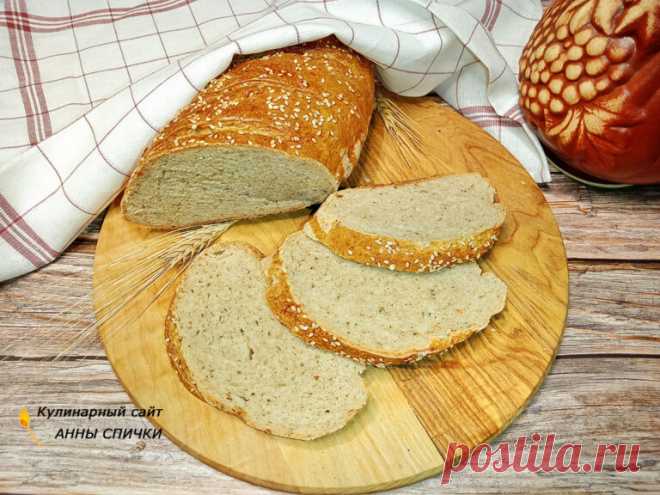 Пшенично-ржаной хлеб с прованскими травами на дрожжах рецепт