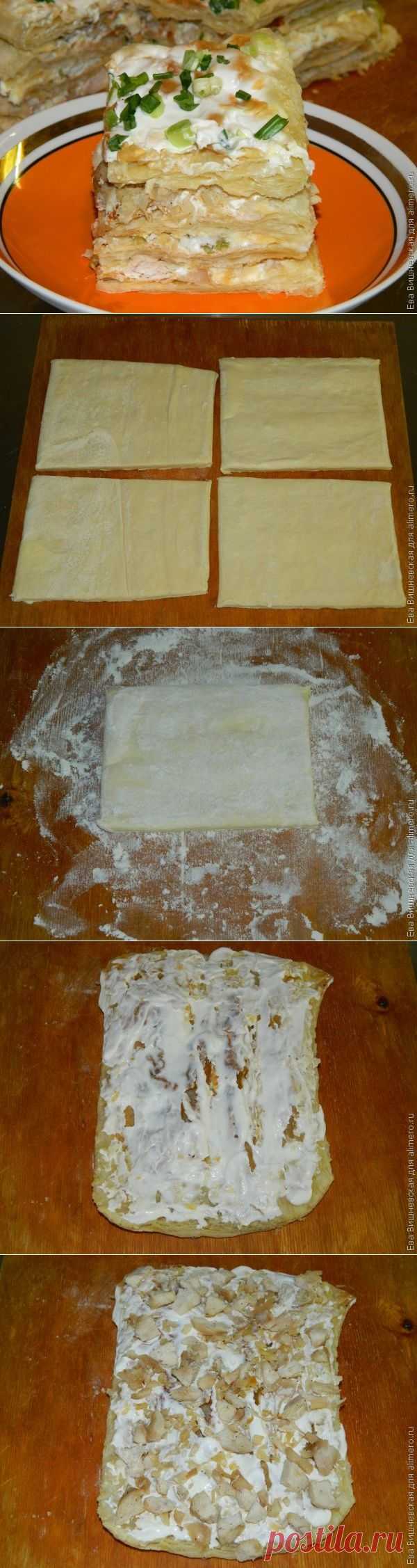 Закусочный слоеный торт