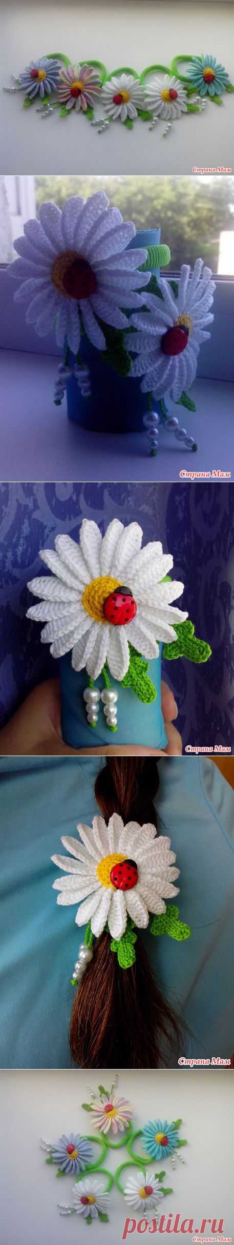 Резинки для волос "Ромашки"