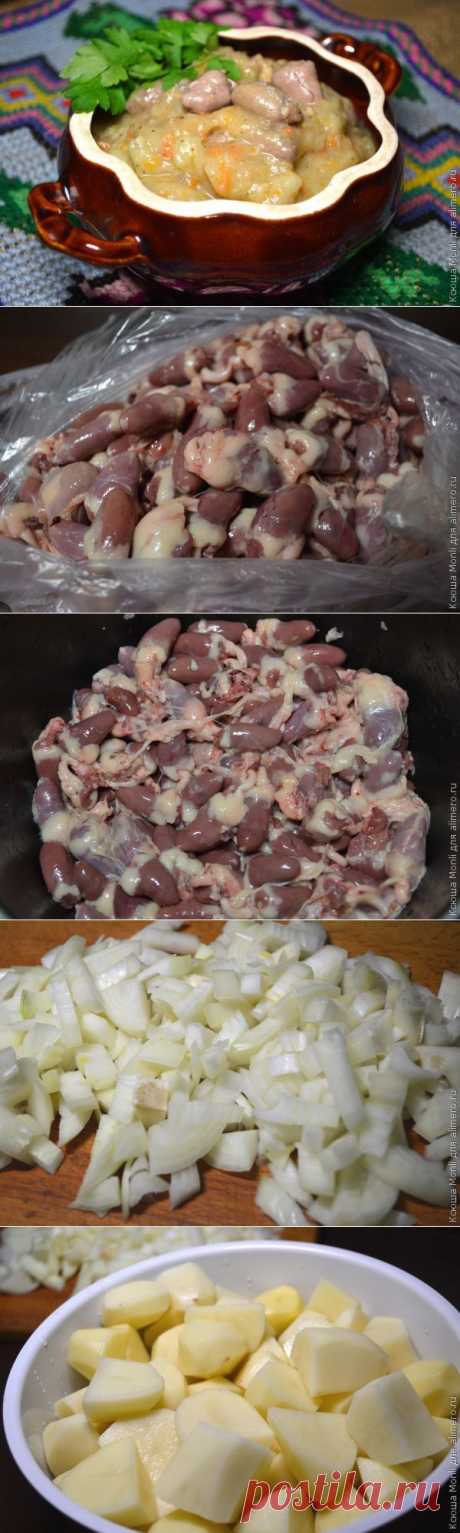 Куриные сердечки, тушенные с овощами в мультиварке | Ваши любимые рецепты