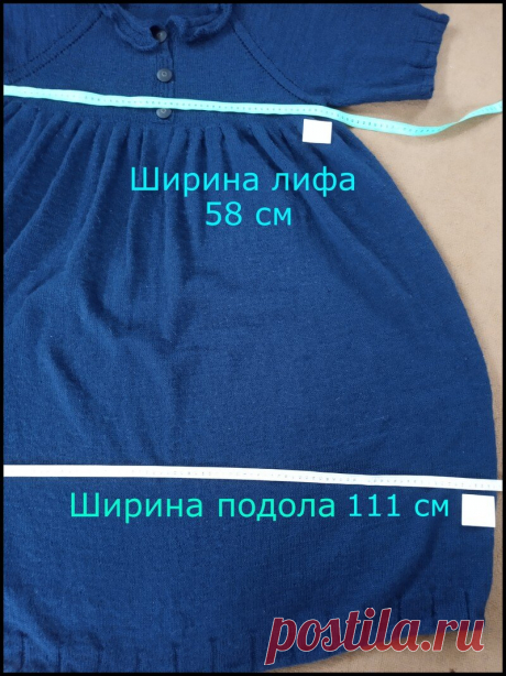 Платье в стиле бохо, связанное спицами. Подробное описание в фотографиях. | Что придумала - то связала | Дзен