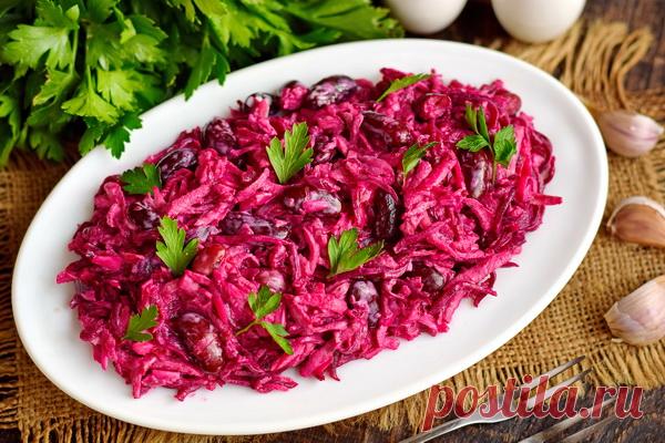 Салат из свеклы и фасоли – рецепт с фото