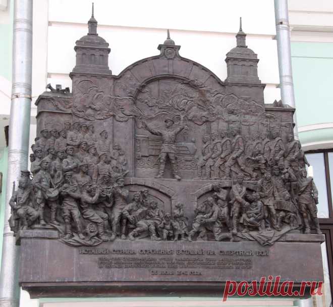 Мемориальная_доска_«Священная_война»_на_фасаде_Белорусского_вокзала_1.jpg (Изображение JPEG, 2446 × 2250 пикселов) - Масштабированное (28%)