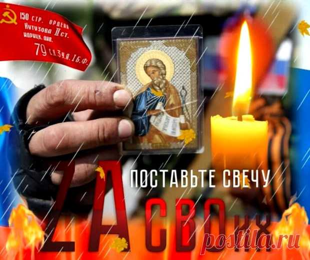 В окопах атеистов нет - чудеса на войне &raquo; Женский Мир