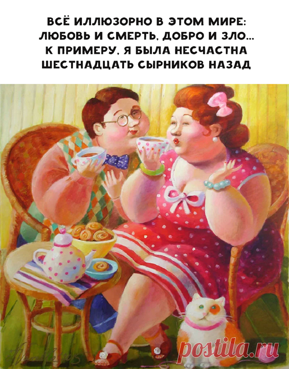 Всем счастья 😇🧡💚💙