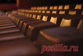 Стихи и проза для преподавателя информатики в День учителя Только яркие примеры поздравлений