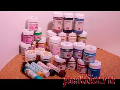 Перламутровые краски Daily Art. Необычное их применение.