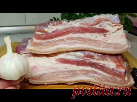 САЛО,сьедается за 5 минут! ПРО ШАШЛЫК МОЖНО ЗАБЫТЬ!