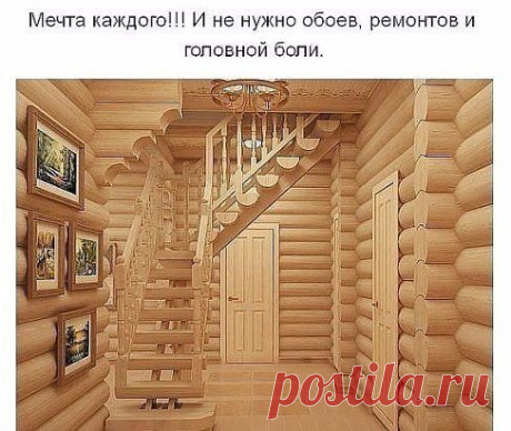 Ольга Киселева