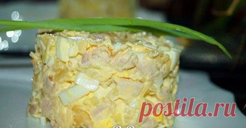 Безумно вкусный салат «Татьяна». Сметается со стола мгновенно