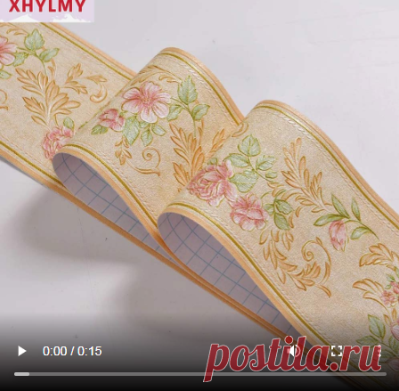 3D ретро декоративное тиснение линия талии настенные наклейки для плинтуса для кухни Спальни Декоративные самоклеящиеся обои для дома | Дом и сад | АлиЭкспресс