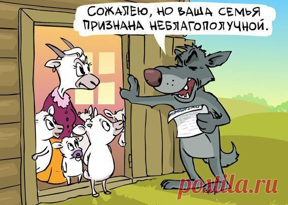 Стук в дверь! Пришли за вашим ребёнком. Что делать? (памятка) | ОБЩЕСТВО, ЧЕЛОВЕК, ЛИЧНОСТЬ