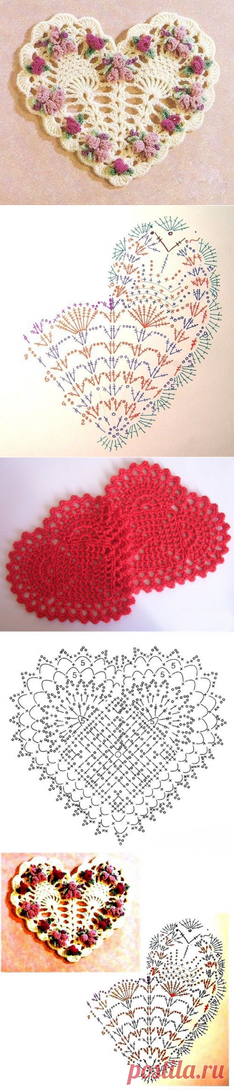 Вязаные сердечки со схемами — Сделай сам, идеи для творчества - DIY Ideas