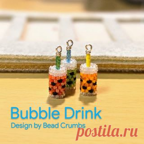 Photo shared by Jayne on September 20, 2020 tagging @designsbybeadcrumbs. 图片中可能有：上面的文字是“Bubble Drink Design by Bead Crumbs”.