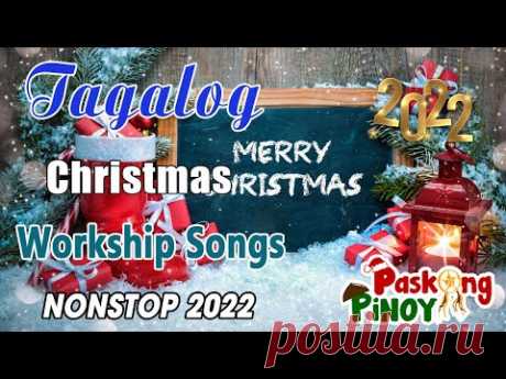 Gary Valenciano, Jose Mari Chan, Freddie Aguilar,Ariel Rivera - Paskong Pinoy 2022 - Merry Christmas
