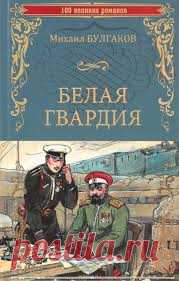 Старинные романсы Видео