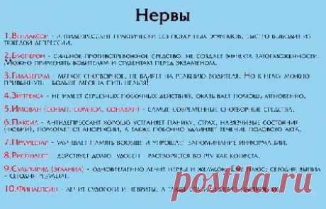 (4) Мой Мир@Mail.Ru