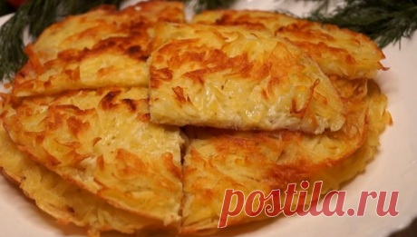 Минутная Вкуснотища на завтрак для лентяев. Бесподобный рецепт из доступных продуктов.Так картошку Вы еще не готовили... | Готовим с Калниной Натальей | Дзен