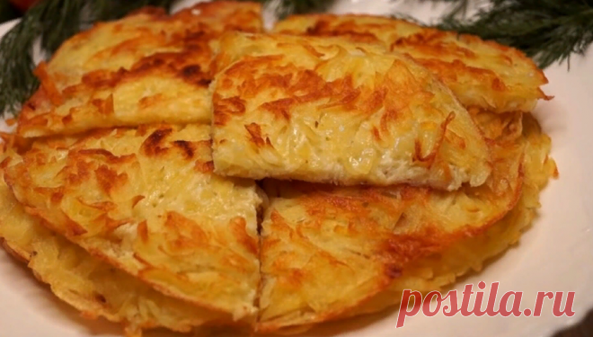 Минутная Вкуснотища на завтрак для лентяев. Бесподобный рецепт из доступных продуктов.Так картошку Вы еще не готовили... | Готовим с Калниной Натальей | Дзен