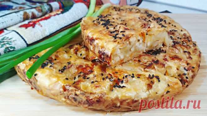 МОЙ ФИРМЕННЫЙ КРУЧЕНЫЙ СЛОЕНЫЙ ПИРОГ С КАПУСТОЙ❤Готовлю только для самых близких👌 | Розовый баклажан | Яндекс Дзен