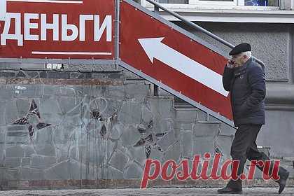 Рынку микрозаймов в России предсказали рост. Темпы роста рынка микрофинансирования в России в 2024 году могут сохраниться несмотря на ужесточение регулирования. По мнению аналитиков «Эксперт РА», общий портфель микрозаймов увеличится на 15–20 процентов вместо 5-10, прогнозируемых ранее. При этом прибыльность бизнеса может снизиться, отмечают представители рынка.