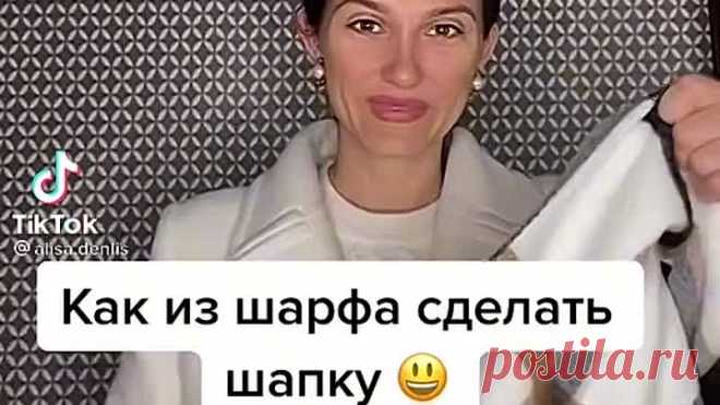 Класс!!!