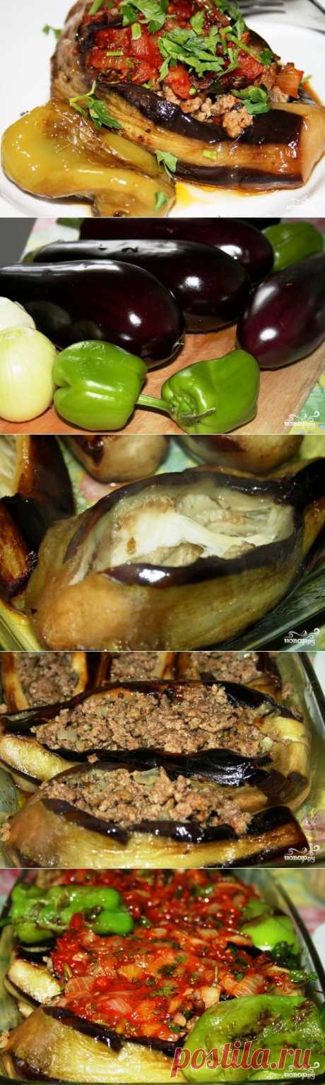 Фаршированные баклажаны по-армянски - пошаговый кулинарный рецепт на Повар.ру
