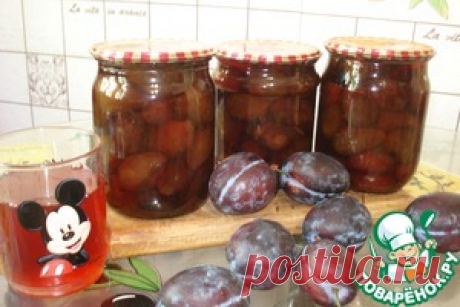 Маринованные сливы - кулинарный рецепт********
Слива (угорка, чем крупнее, тем лучше) — 3 кг
Сахар — 1 кг
Уксус (9%) — 250 мл
Перец черный — 10 шт
Гвоздика — 15 шт
Лист лавровый — 10 шт
Корица (по желанию, я не использую) — 1 ч. л.