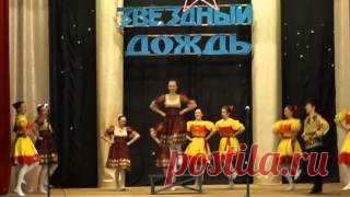 Русский шуточный танец "Лавочка" анс. "ЧАРОДЕИ". Заливка, свяжка, ремонт пола