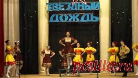Русский шуточный танец &quot;Лавочка&quot; анс. &quot;ЧАРОДЕИ&quot;. Заливка, свяжка, ремонт пола