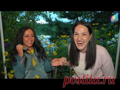 Вот это зажгли! Видео, которое не вошло в прямой эфир.