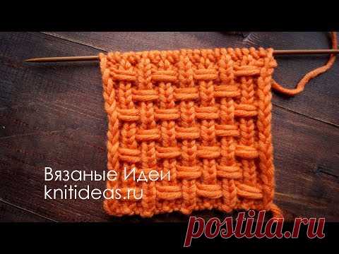 Шикарный плетеный узор спицами. | | Вязаные       Идеи.