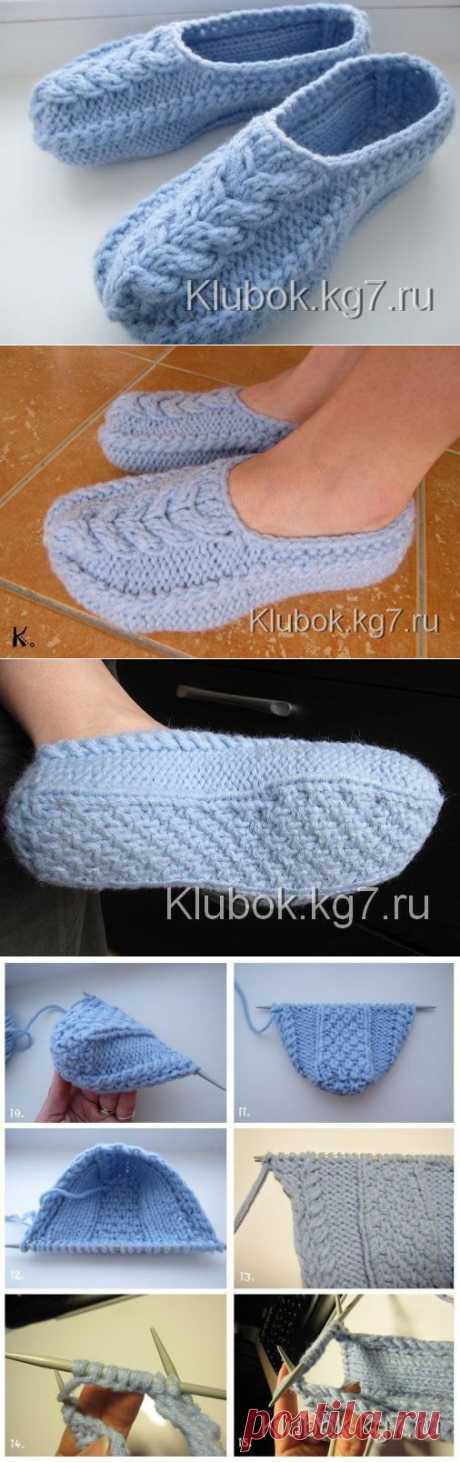 Тапочки | Клубок